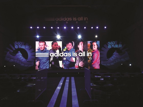 adidas發(fā)布會.jpg