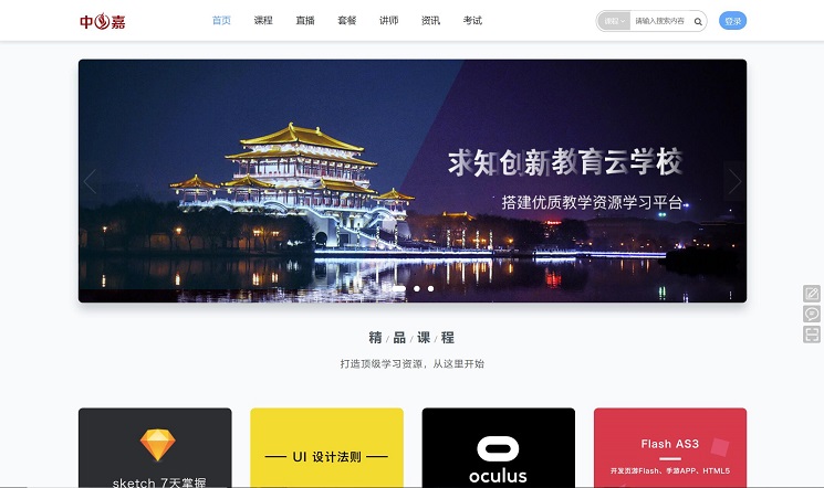 QQ截圖20180606143410.jpg QQ截圖20180606143410.jpg